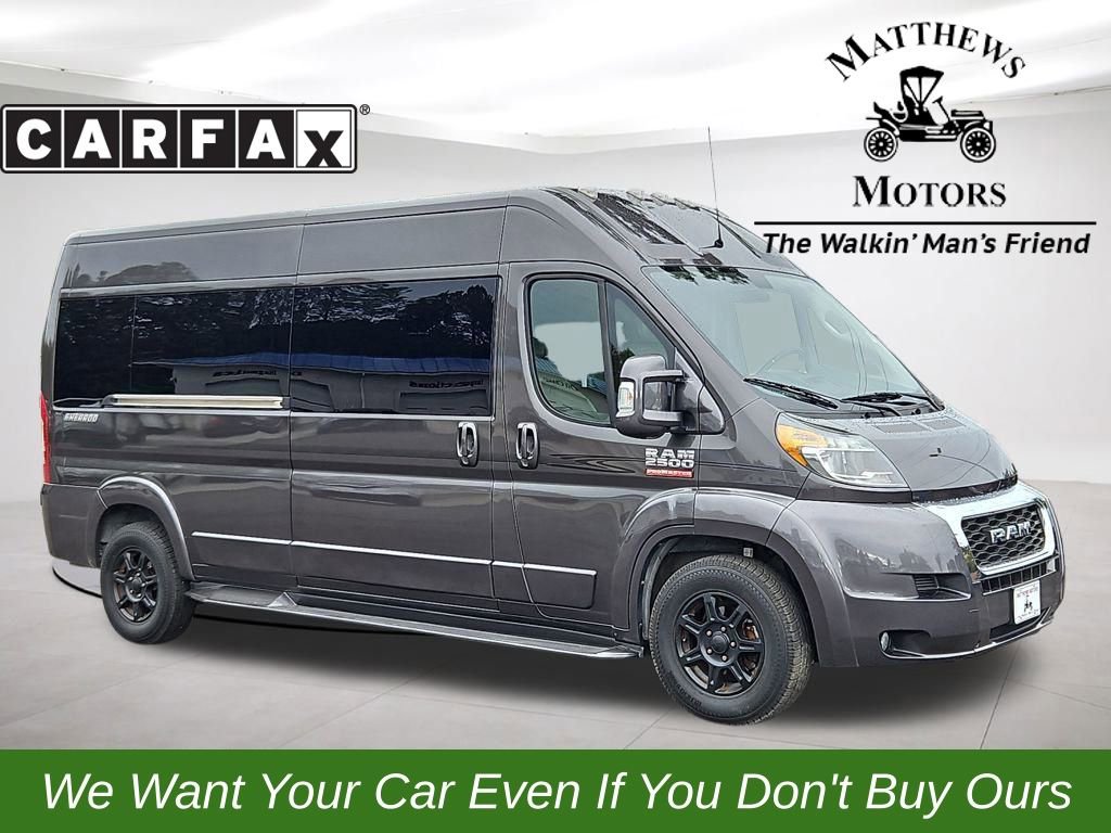 Used 2019 RAM ProMaster 2500 w/ Mopar Trailer Tow Group