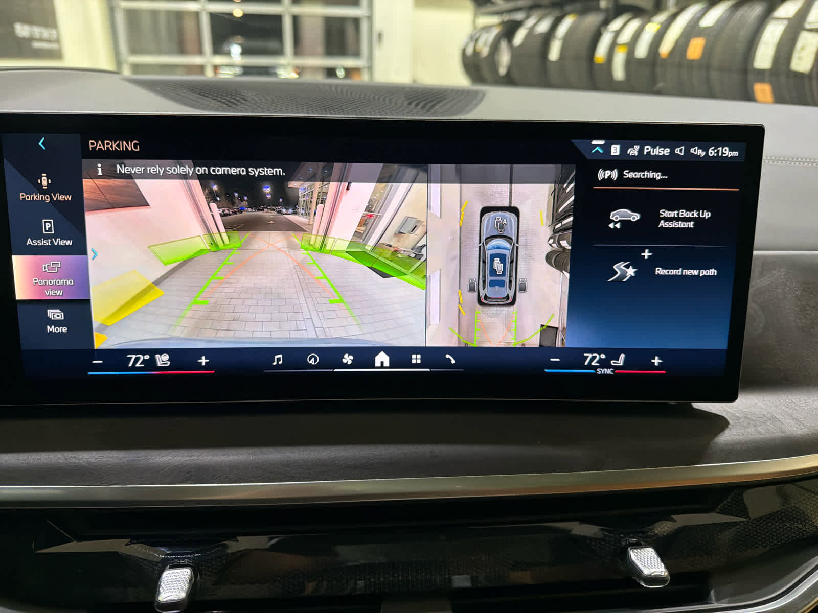 New 2026 BMW X7 xDrive40i w/ M Sport Package image 33