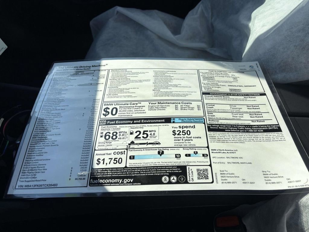 New 2026 BMW 550e xDrive image 19