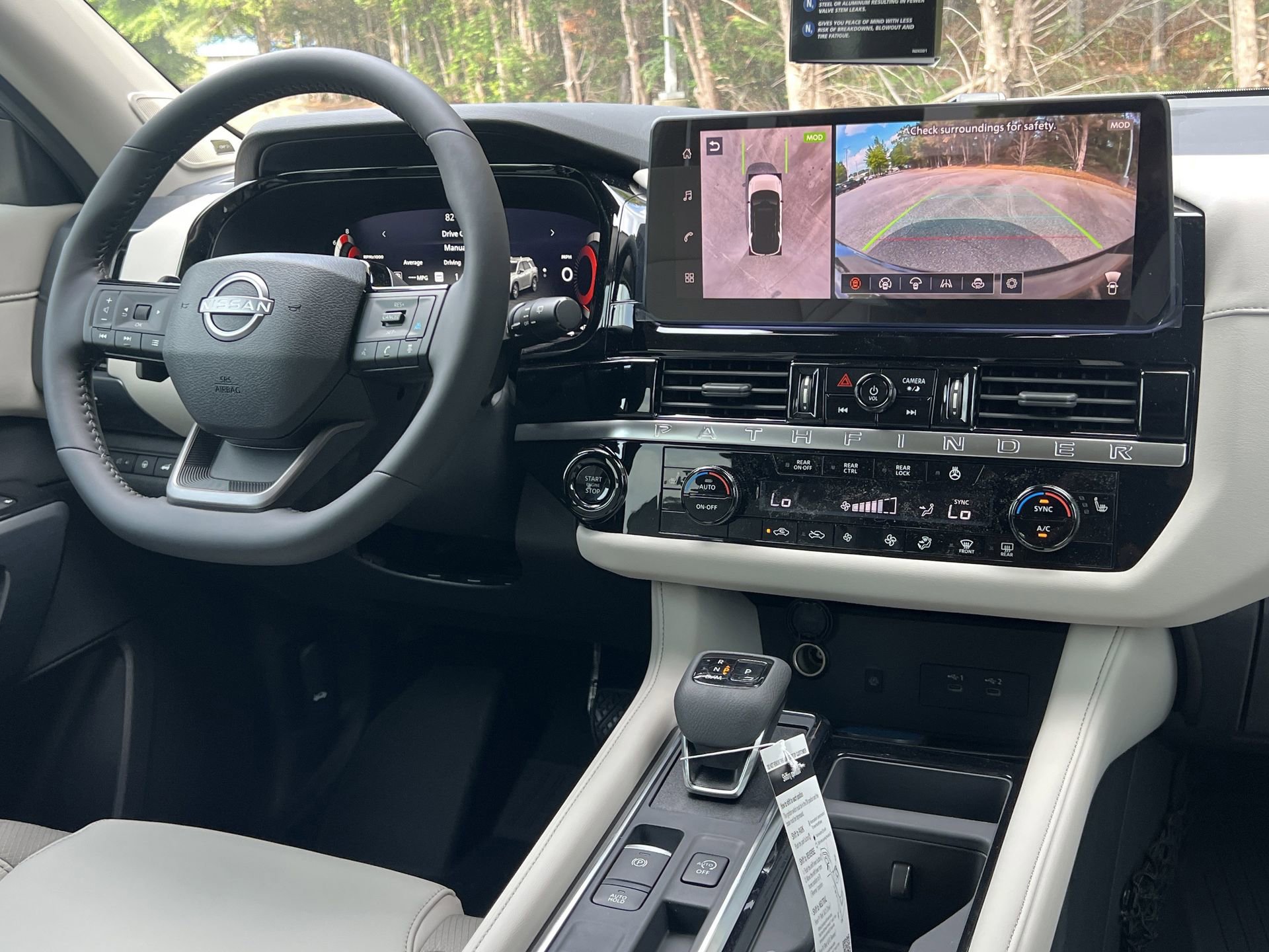 New 2026 Nissan Pathfinder SL FWD image 3
