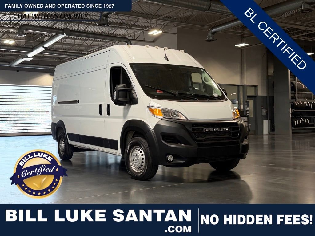 Used 2026 RAM ProMaster 2500 w/ Convenience Group