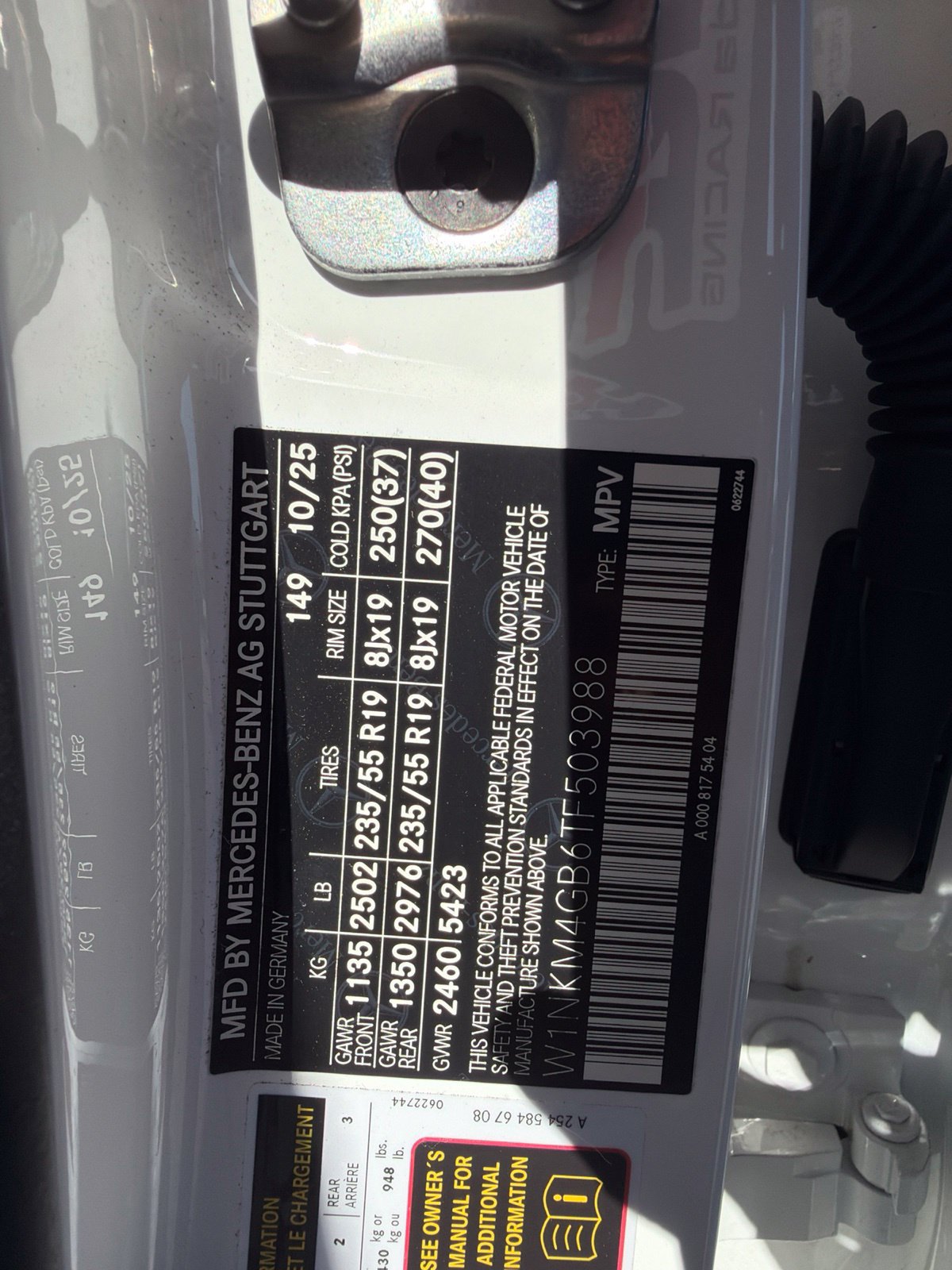 Used 2026 Mercedes-Benz GLC 300 image 9