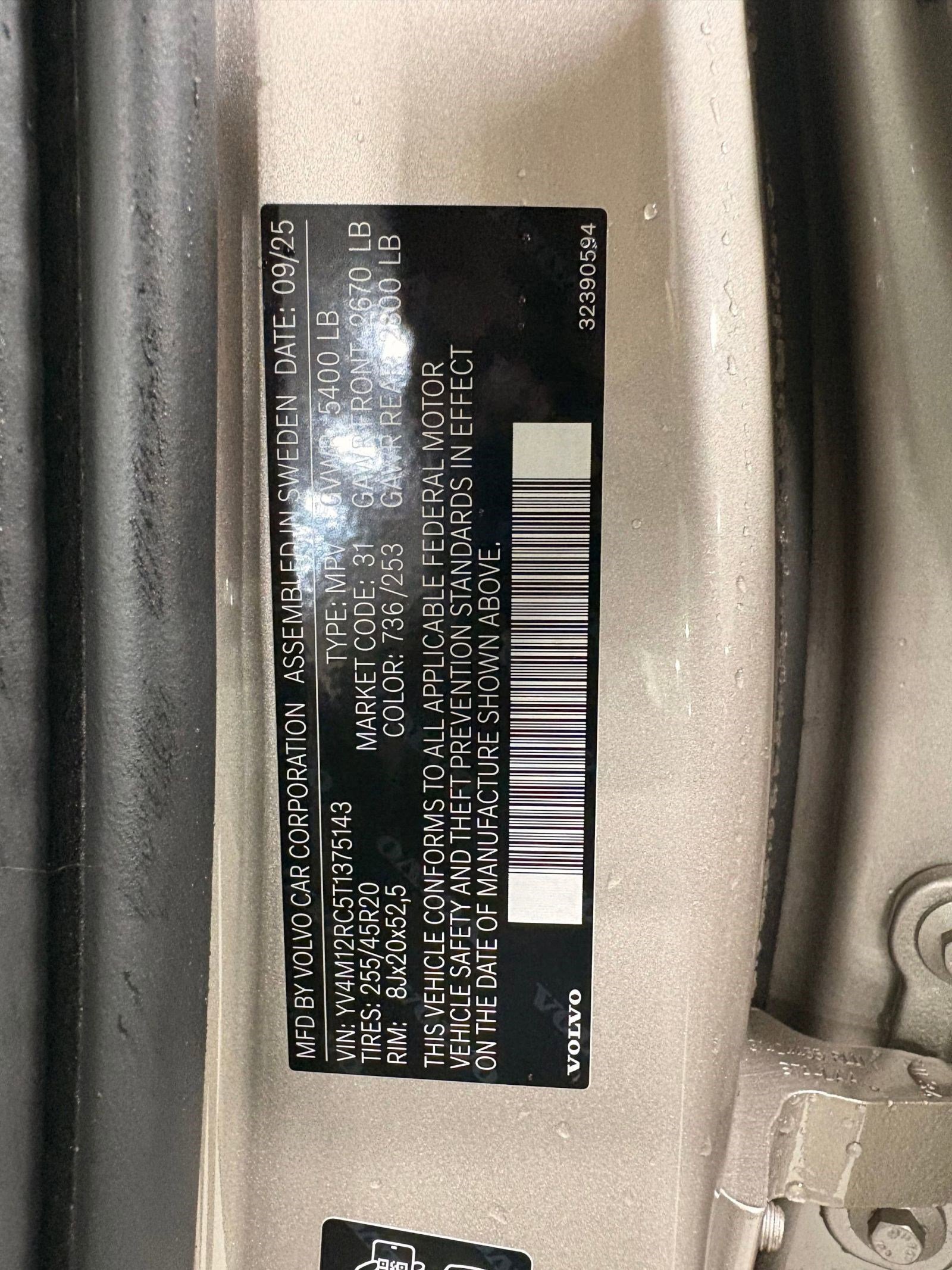 Certified 2026 Volvo XC60 B5 Plus w/ Protection Package Premier image 22