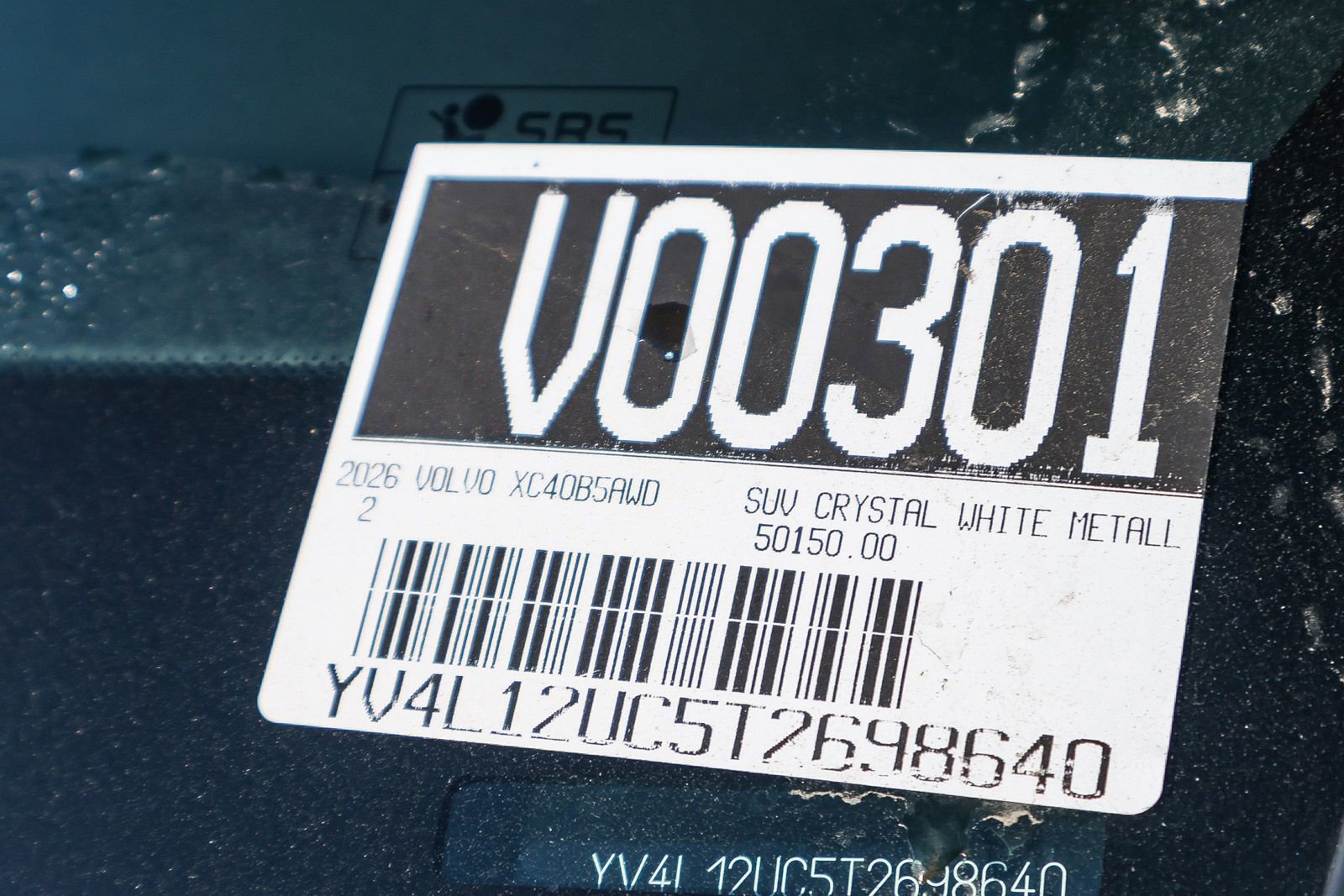 New 2026 Volvo XC40 B5 Plus w/ Protection Package Premier image 40