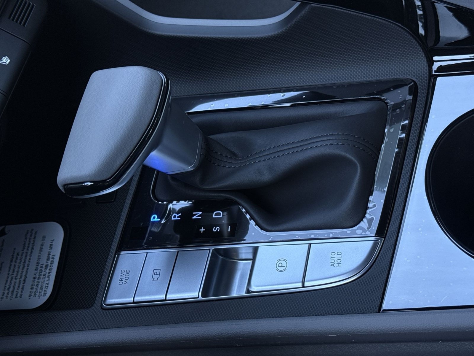 New 2026 Hyundai Elantra SEL Sport Premium FWD image 22