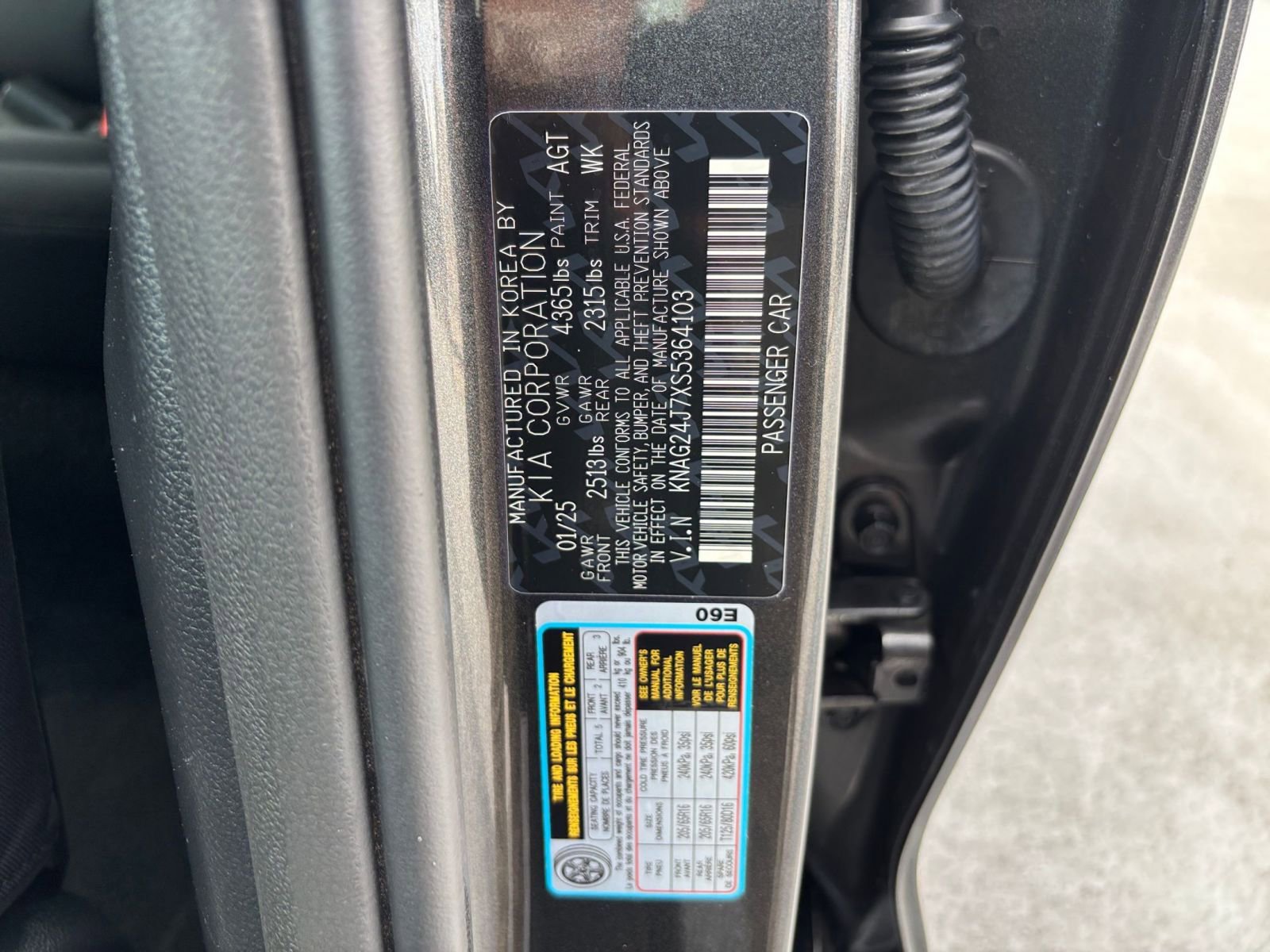 Used 2025 Kia K5 LXS image 27