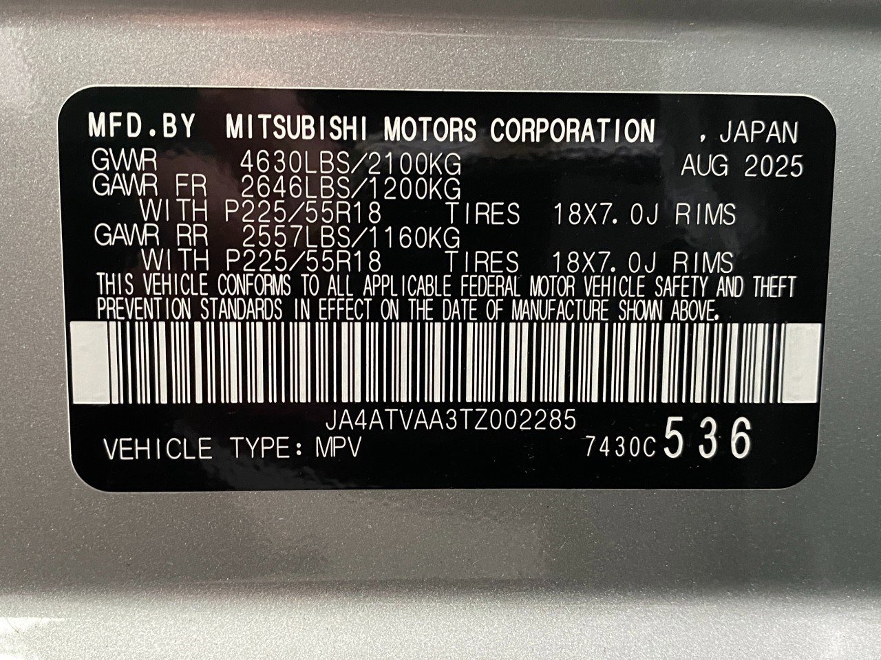 New 2026 Mitsubishi Eclipse Cross LE image 29