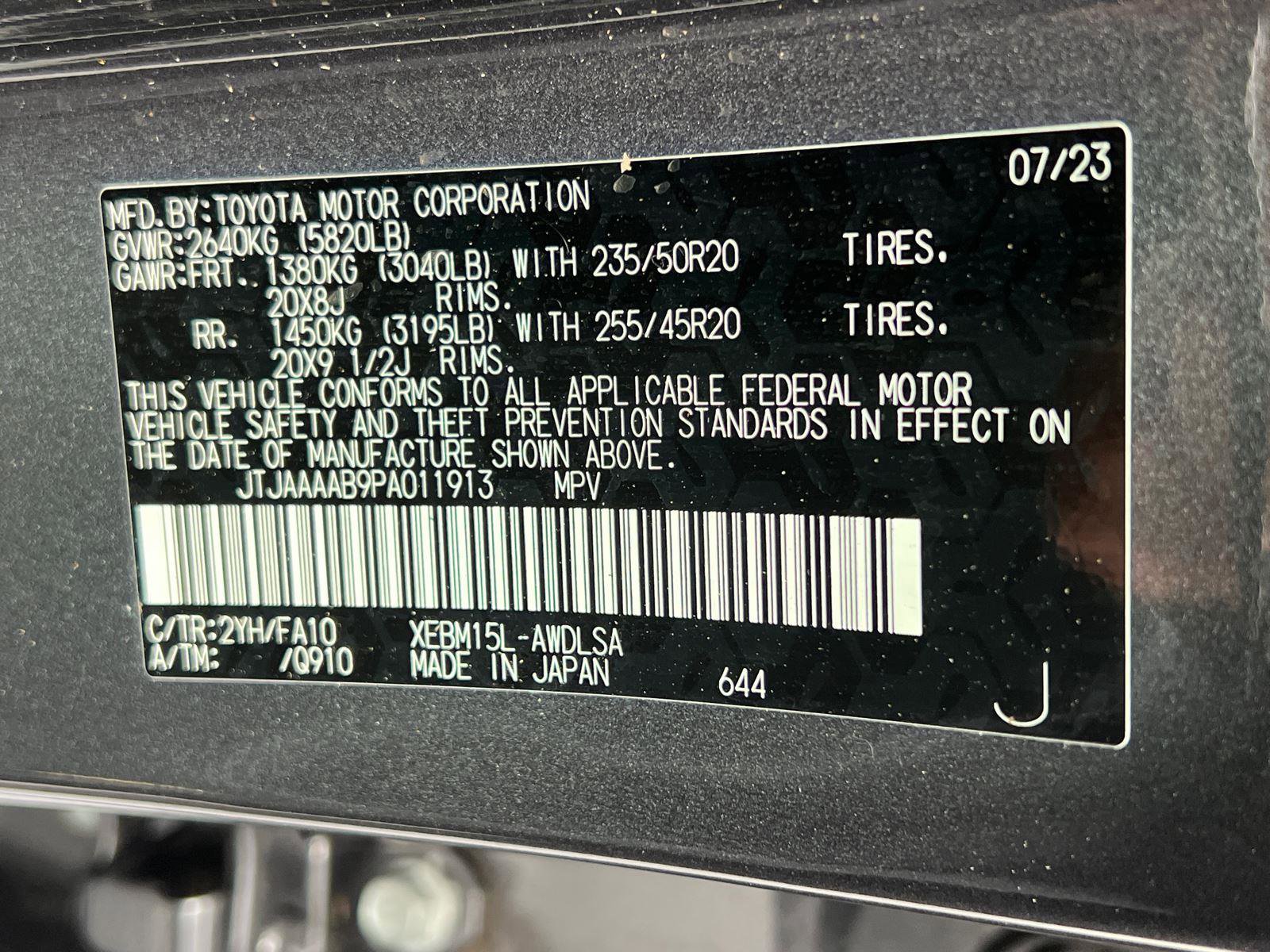 Certified 2023 Lexus RZ 450e Premium w/ Accessory Package (Z1) image 34