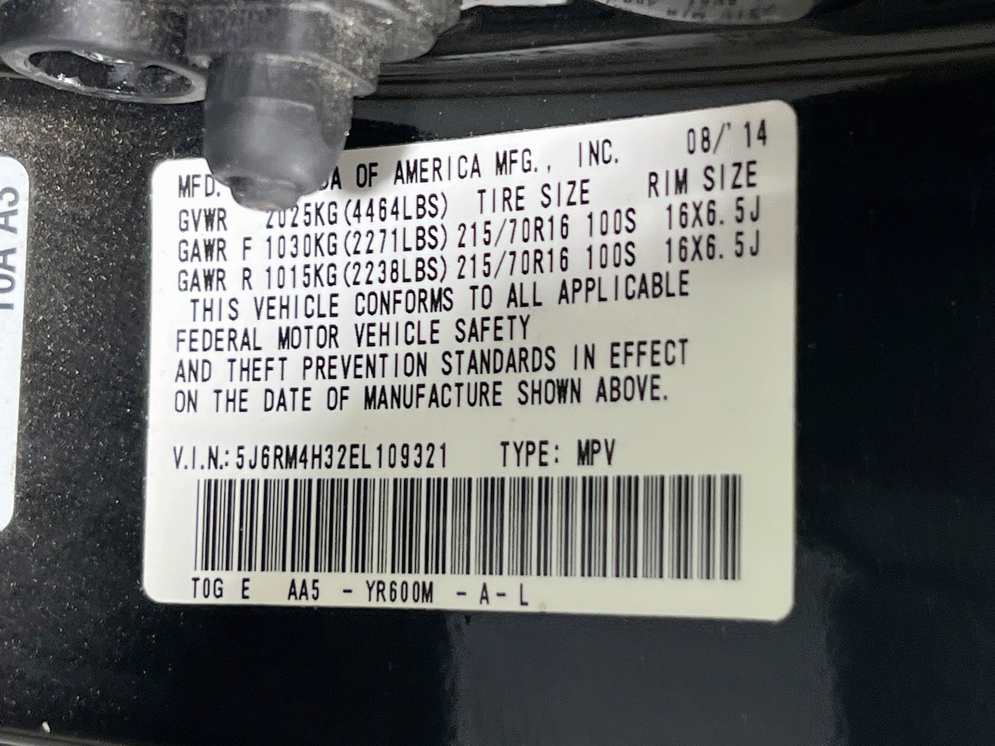 Used 2014 Honda CR-V LX image 29