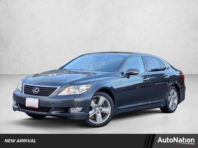 Used 2011 Lexus LS 460 w/ Touring Edition