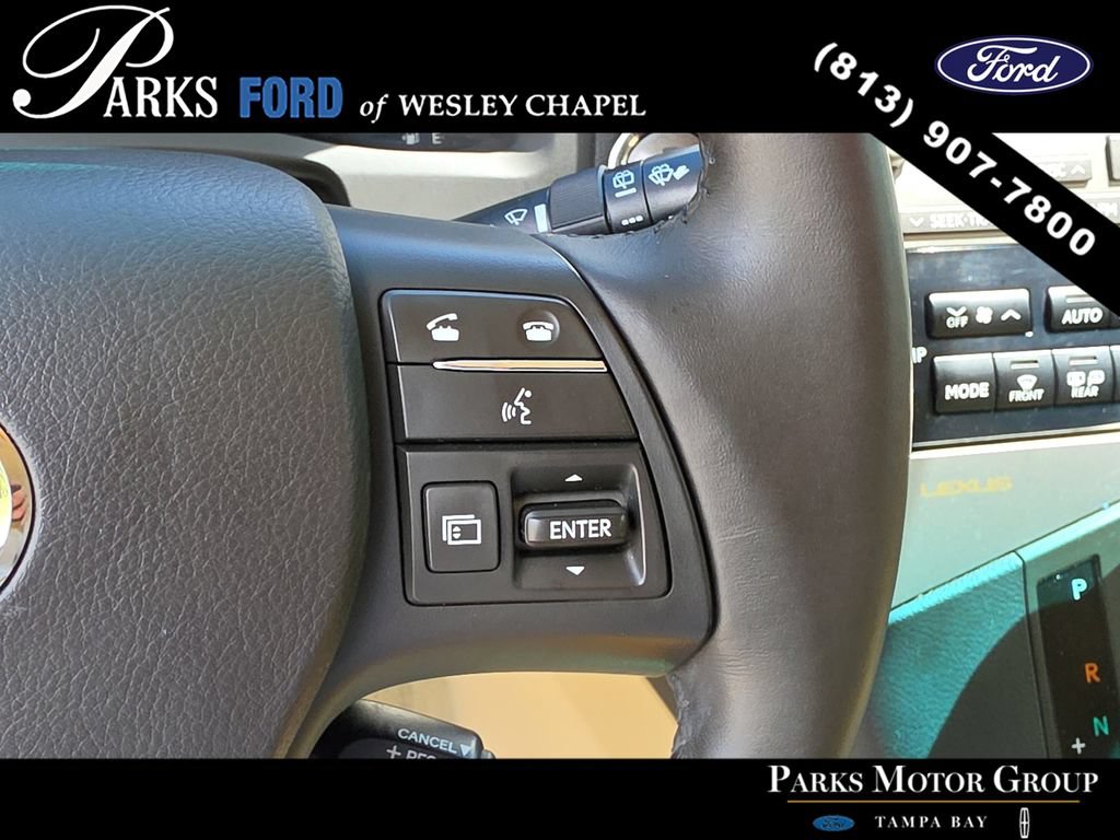 Used 2012 Lexus RX 350 AWD w/ Premium Pkg image 31