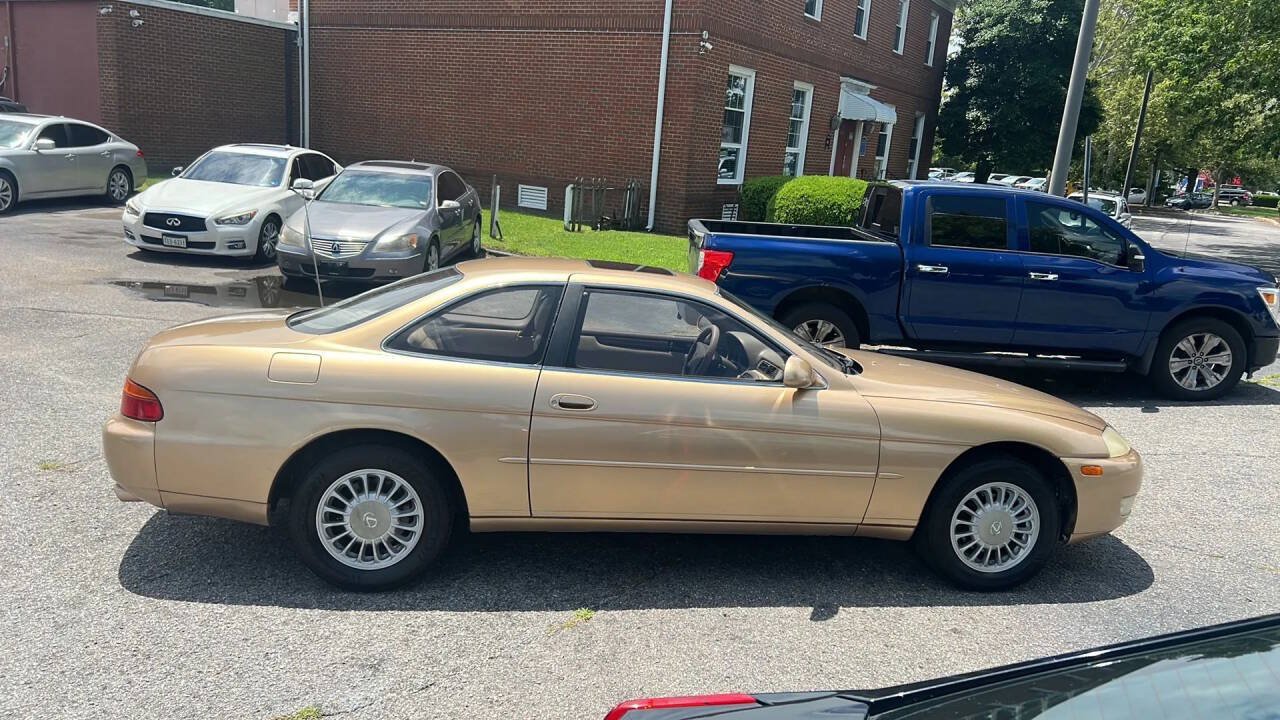 Used 1993 Lexus SC 300 Coupe RWD image 4