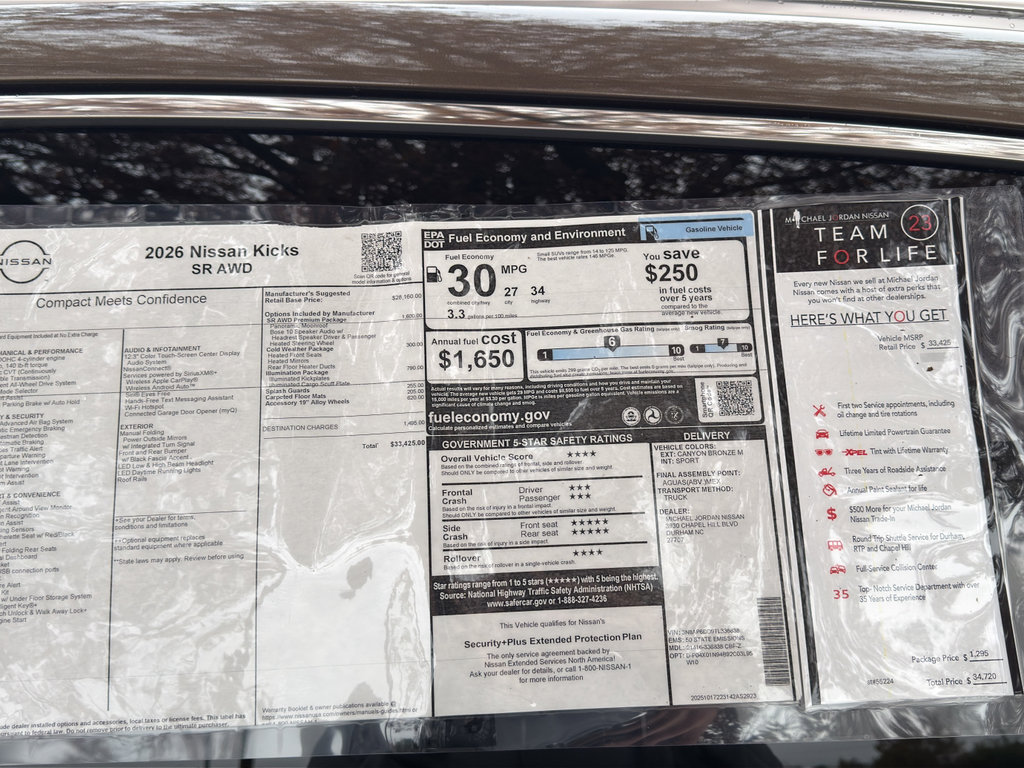 New 2026 Nissan Kicks SR w/ SR Premium Package image 12