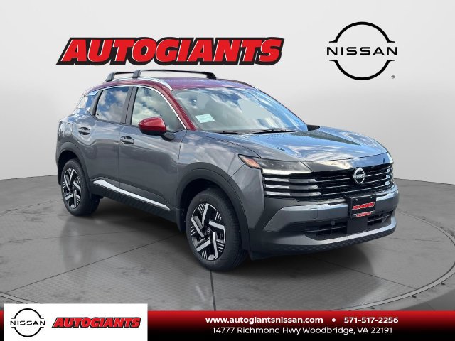 New 2027 Nissan Kicks SV w/ Cold Weather Package FWD image 1