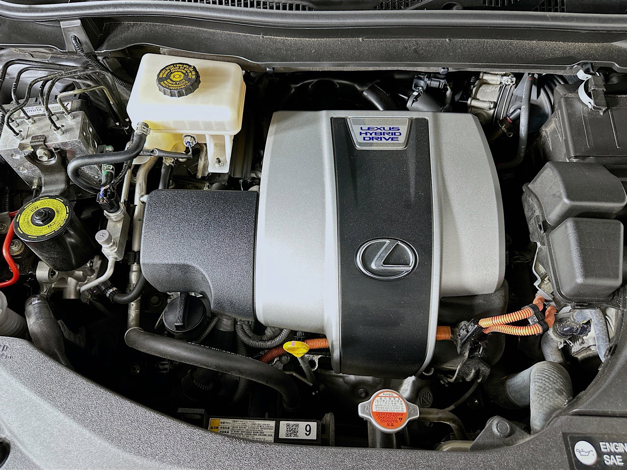 Used 2017 Lexus RX 450h AWD image 35