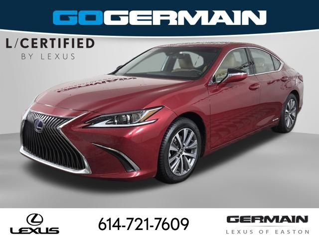 Certified 2021 Lexus ES 300h video 1