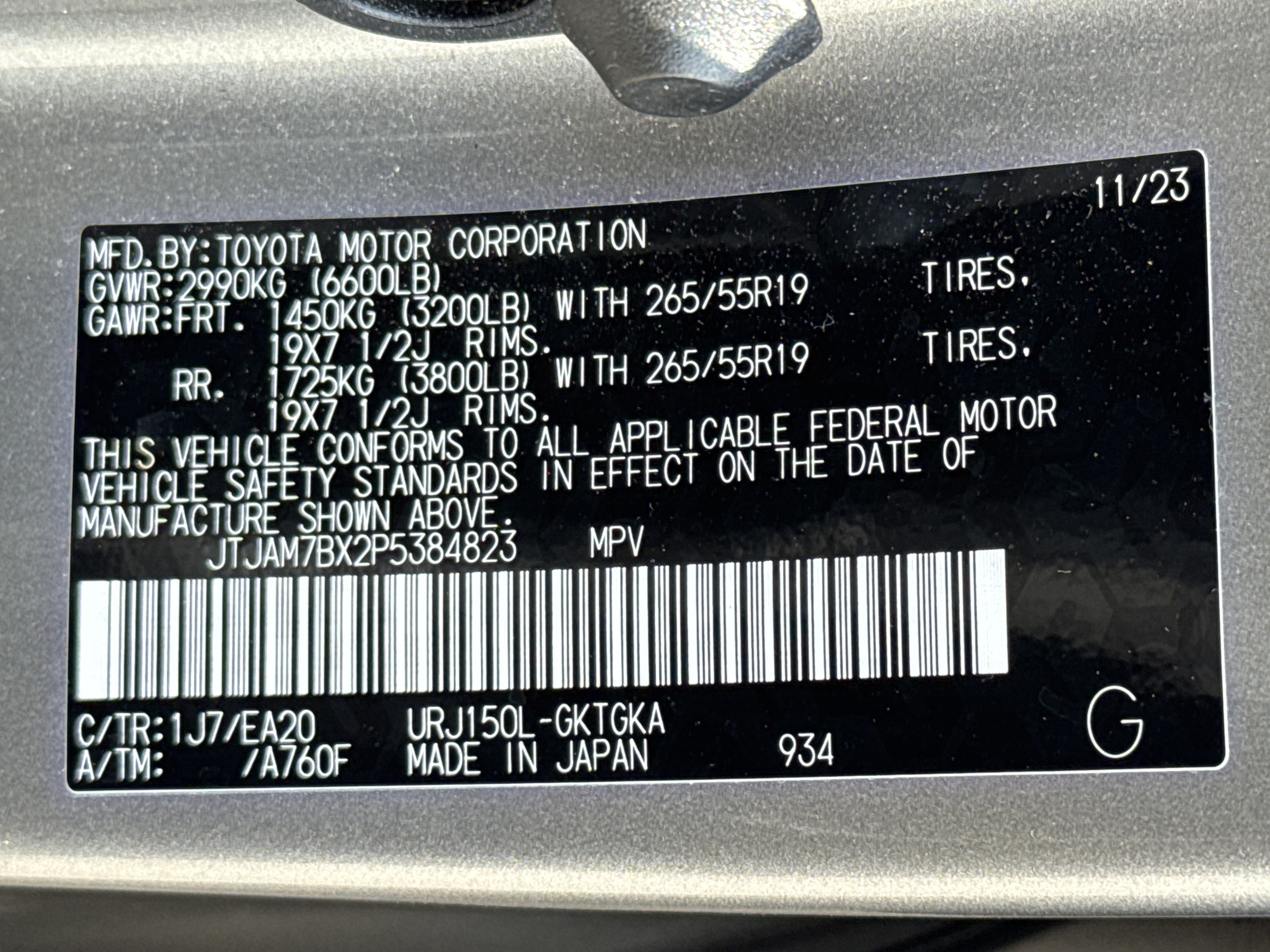 Used 2023 Lexus GX 460 Premium w/ Accessory Package AWD/4WD image 37