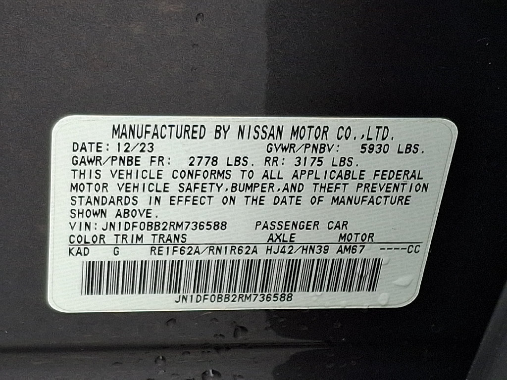 Certified 2024 Nissan Ariya AWD image 27