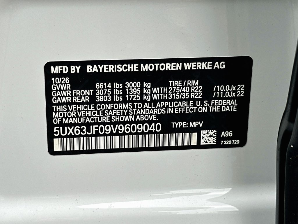 New 2027 BMW X5 xDrive40i w/ M Sport Professional Package AWD/4WD image 32