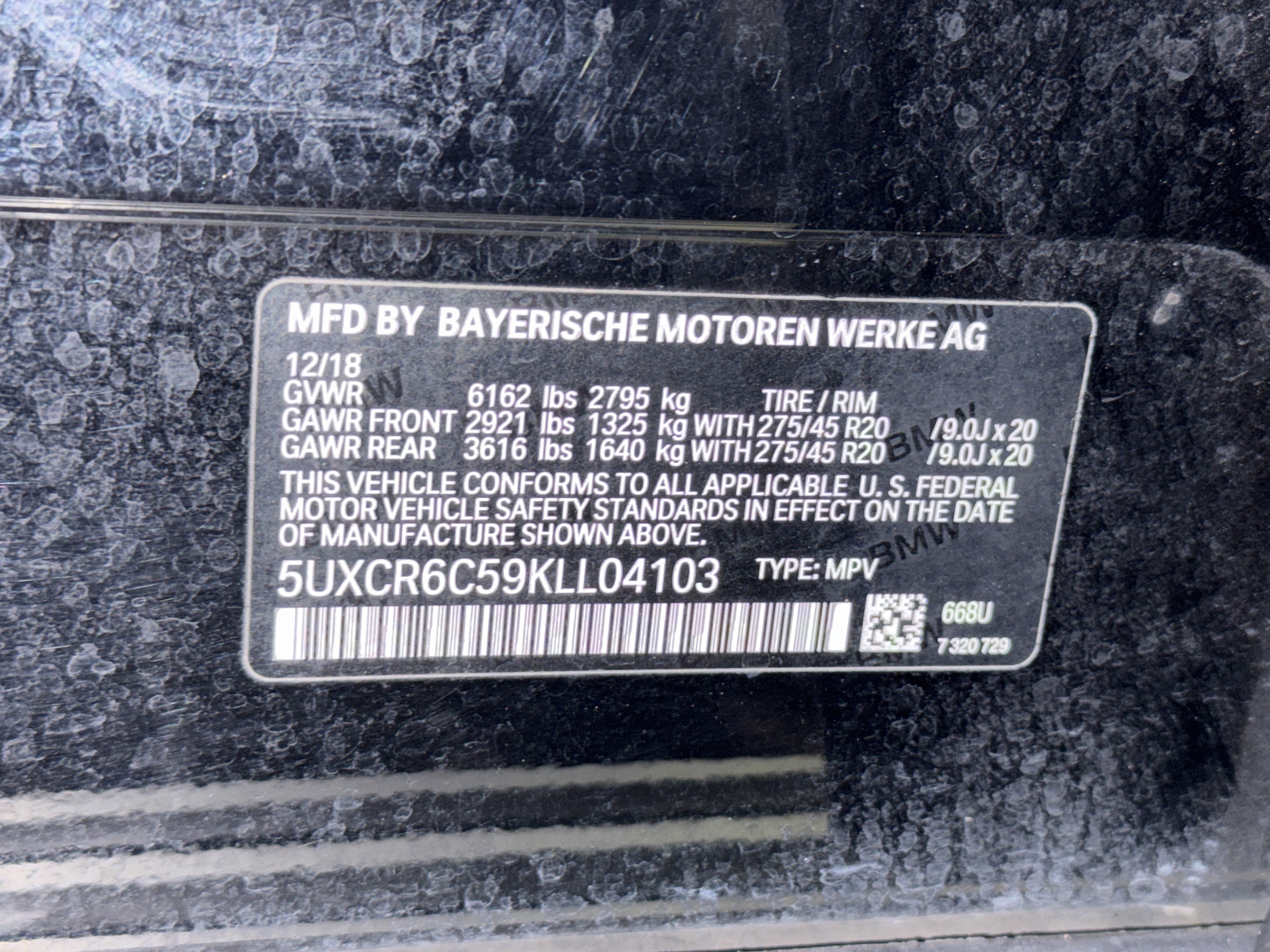 Used 2019 BMW X5 xDrive40i w/ Convenience Package image 37