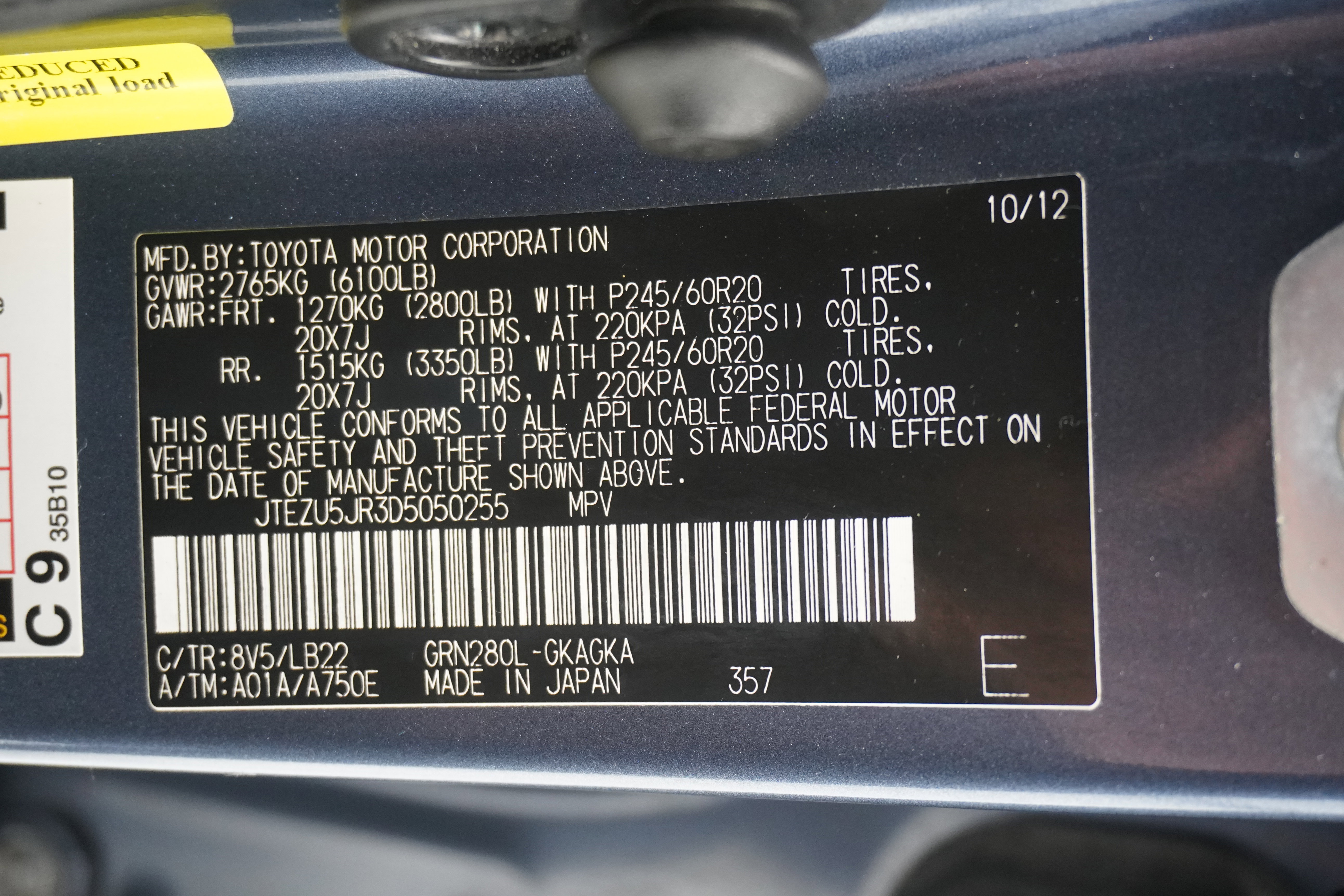 Used 2013 Toyota 4Runner Limited image 30