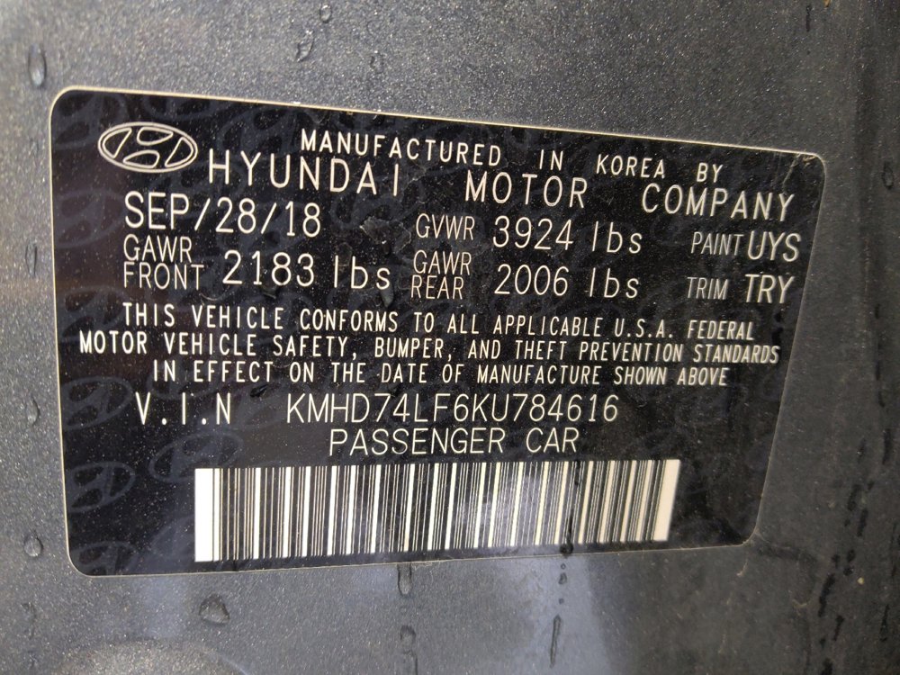 Used 2019 Hyundai Elantra SE w/ Cargo Package image 33