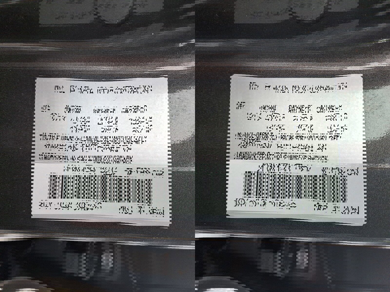 Used 2017 MAZDA MAZDA3 Grand Touring w/ Premium Equipment Package image 27