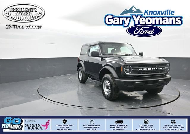 New 2026 Ford Bronco 2-Door