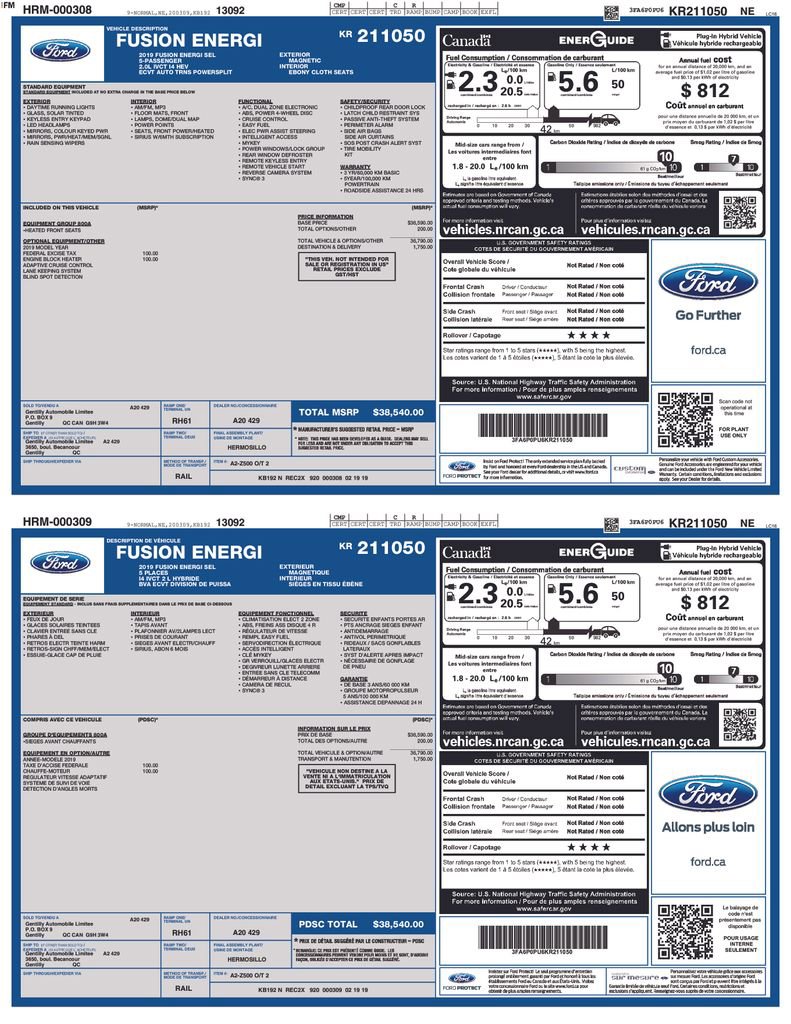 Used 2019 Ford Fusion SEL FWD image 21