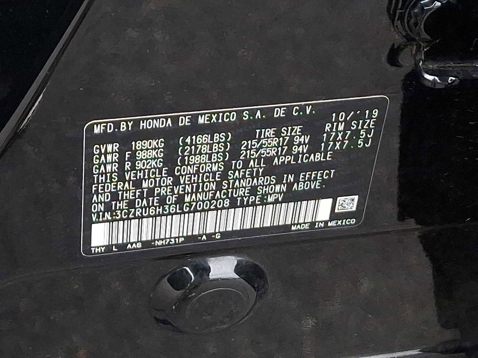 Used 2020 Honda HR-V LX image 27