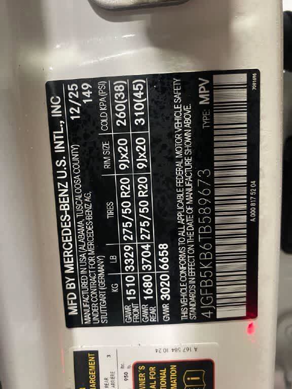 New 2026 Mercedes-Benz GLE 450 4MATIC image 25