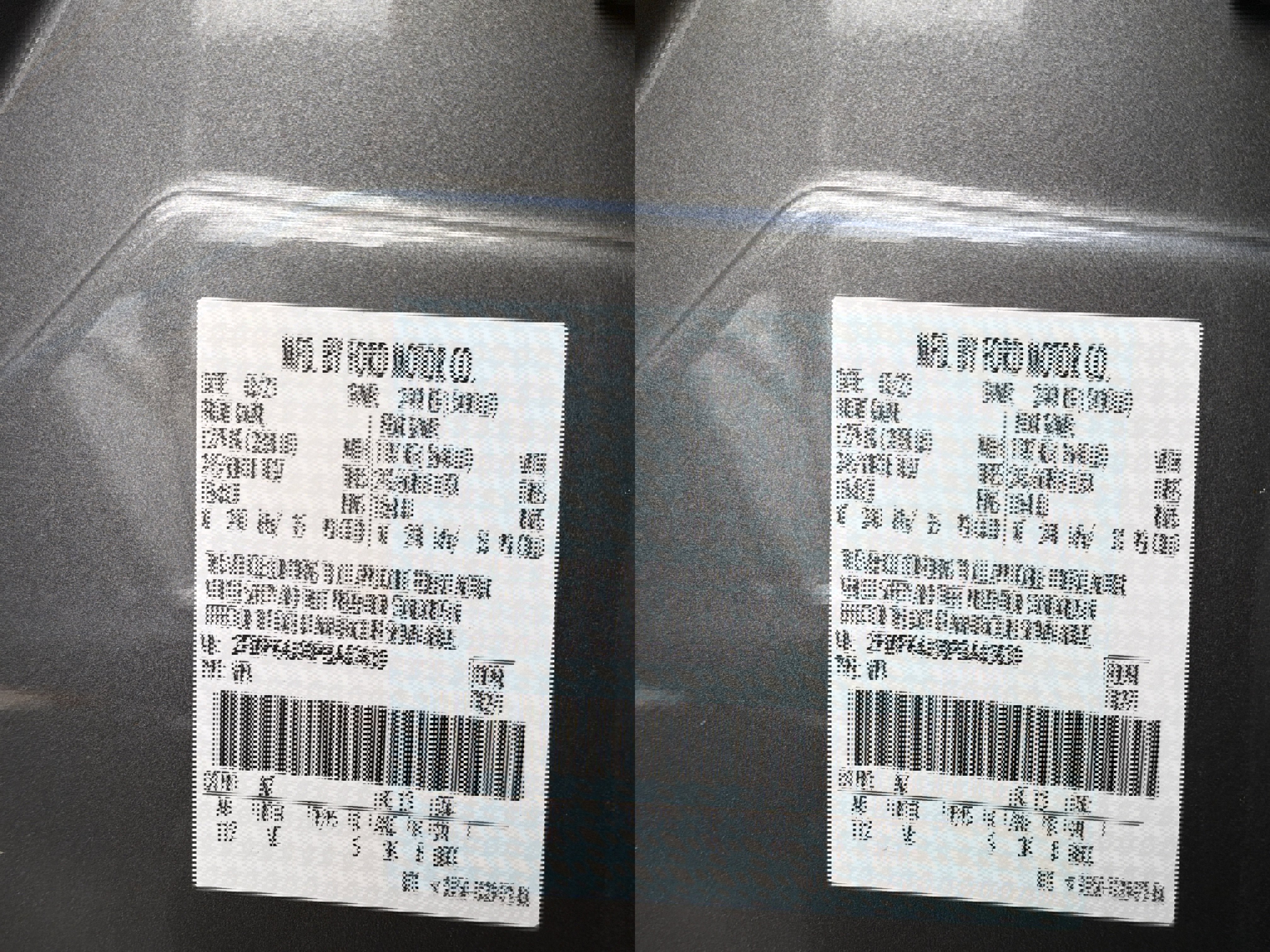 Used 2023 Ford Edge SEL image 29