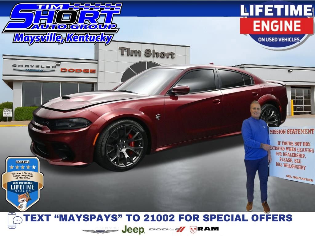 Used 2020 Dodge Charger SRT Hellcat w/ Harman/Kardon Audio Group