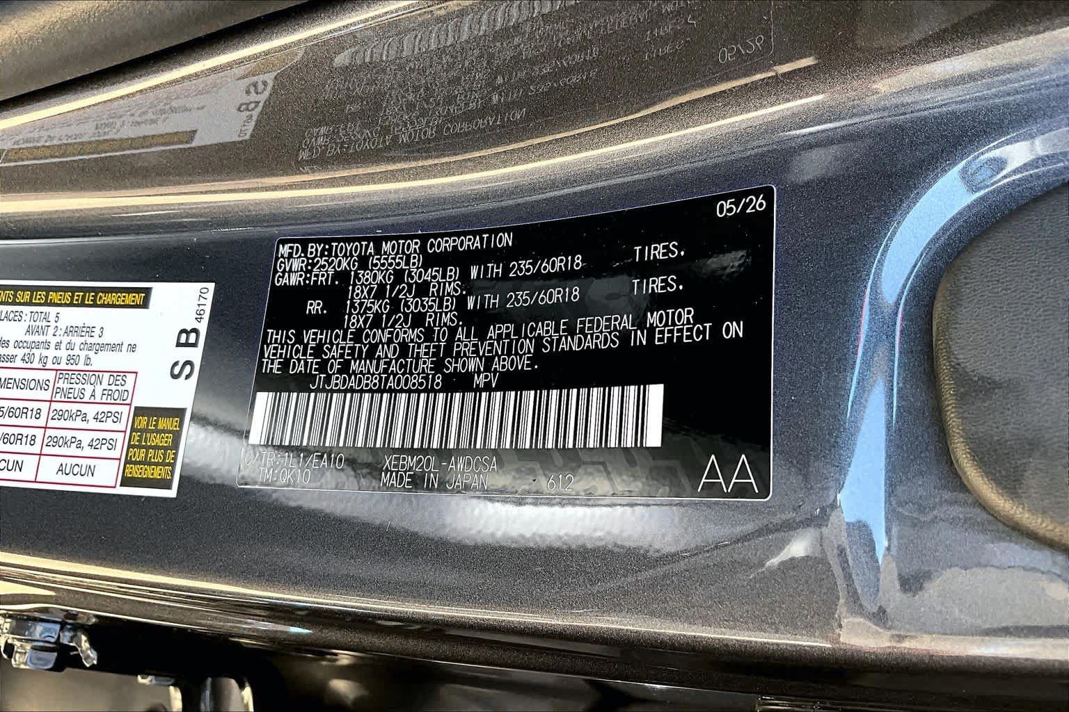 Used 2026 Lexus RZ 350e 2WD w/ Convenience Package image 36