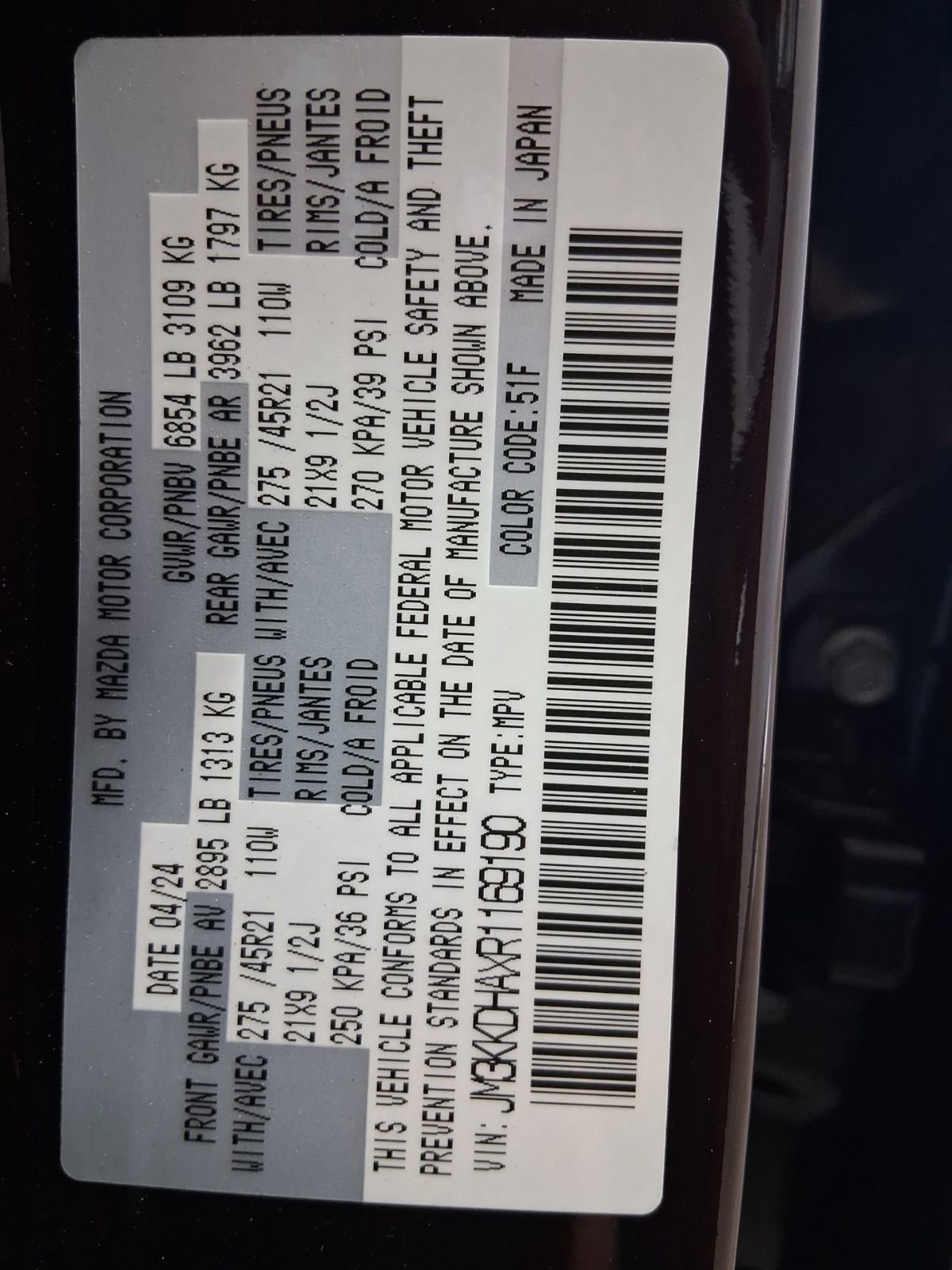 Certified 2024 MAZDA CX-90 Plug-In Hybrid w/ Premium Pkg image 24