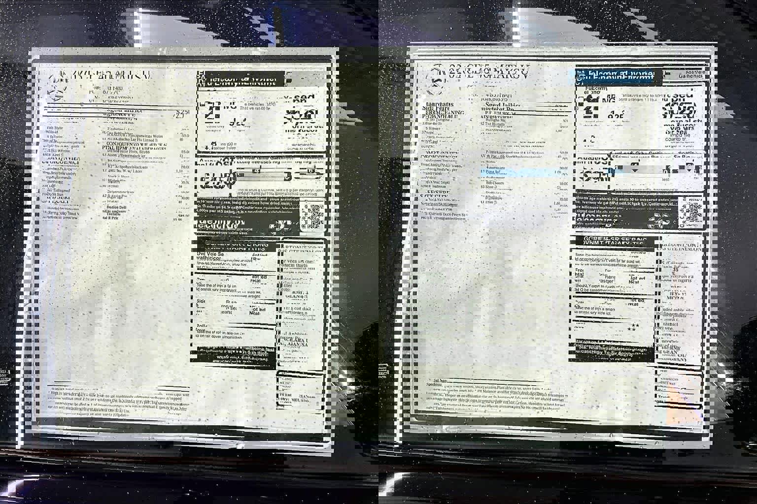 New 2026 Mercedes-Benz GLE 450 4MATIC image 18