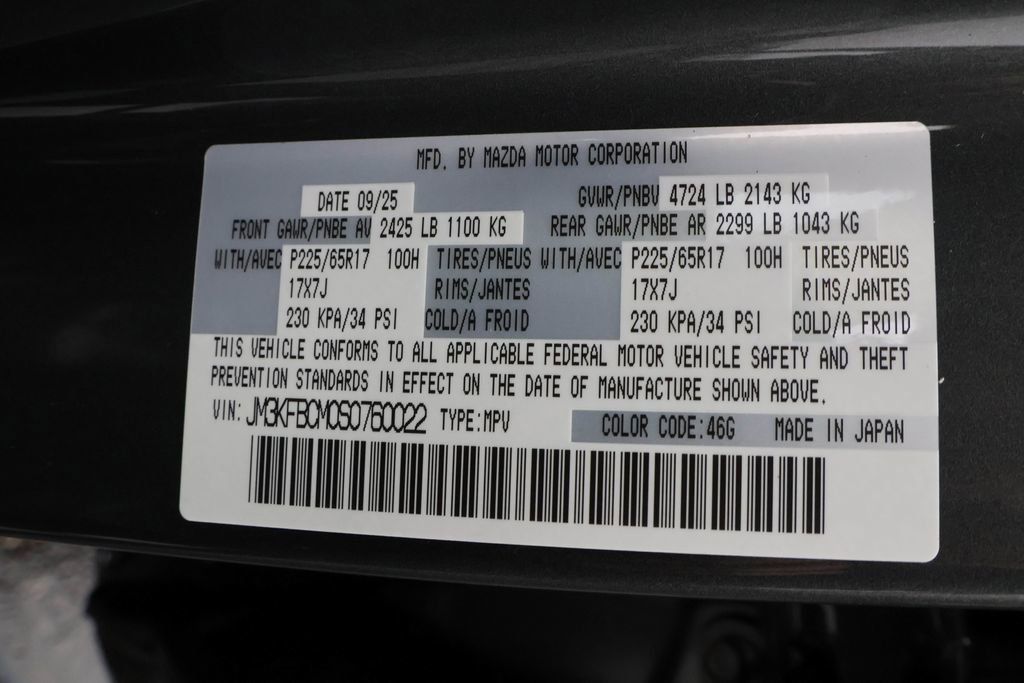 New 2025 MAZDA CX-5 AWD 2.5 S w/ Preferred Package image 48