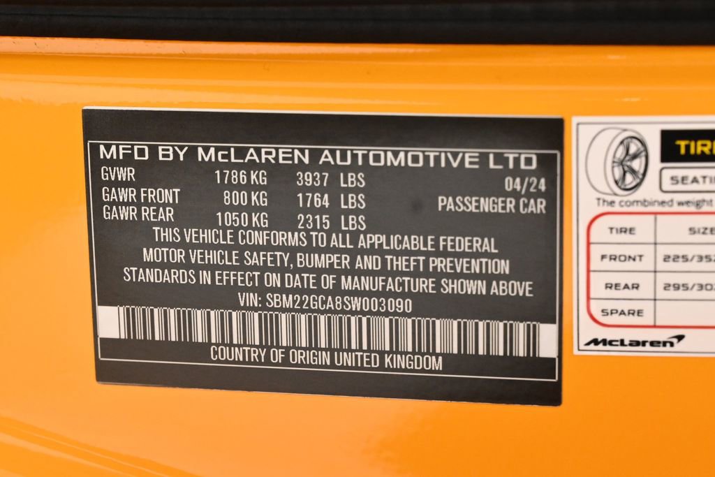 New 2025 McLaren GTS image 33