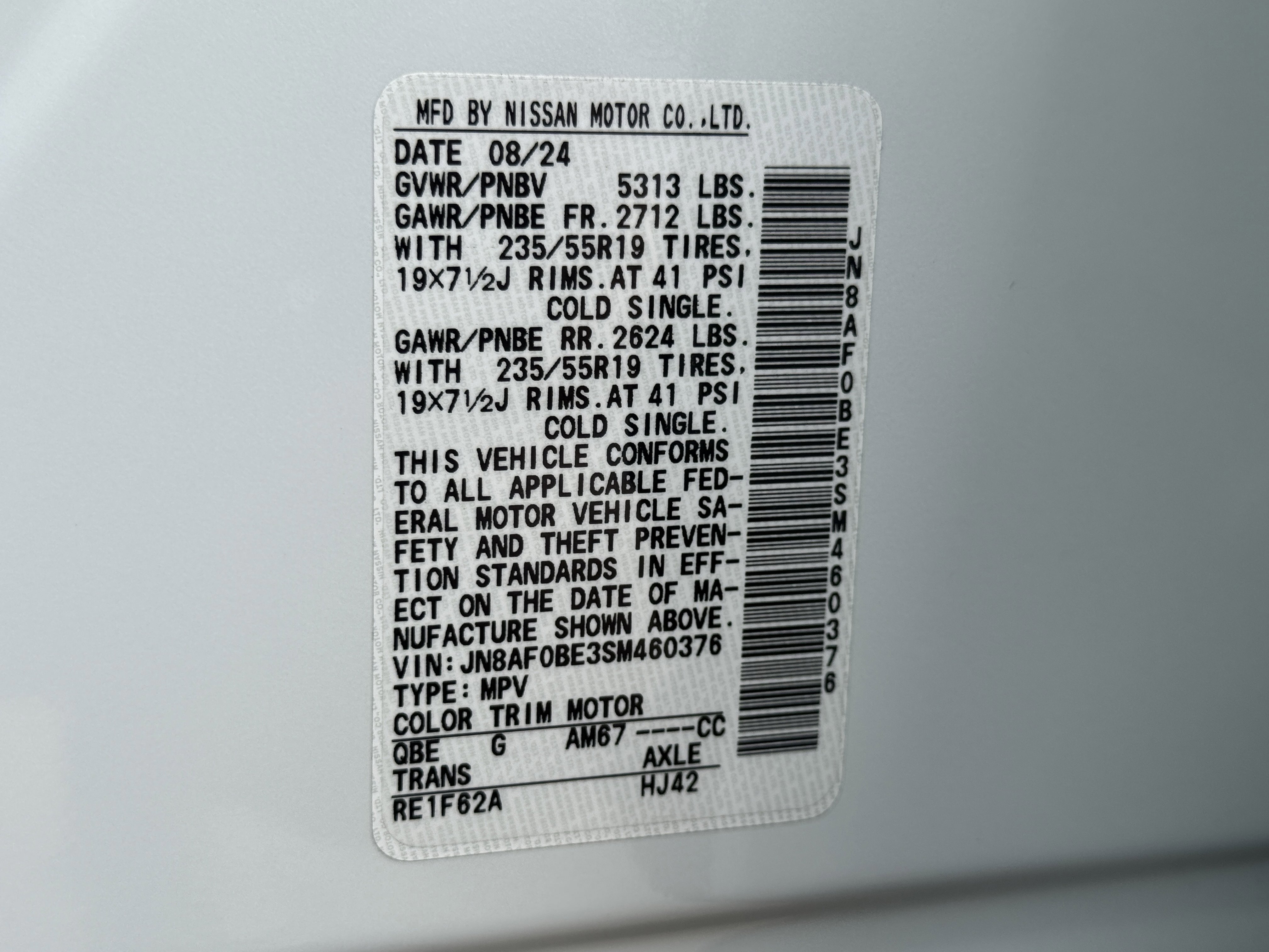 Used 2025 Nissan Ariya FWD image 23