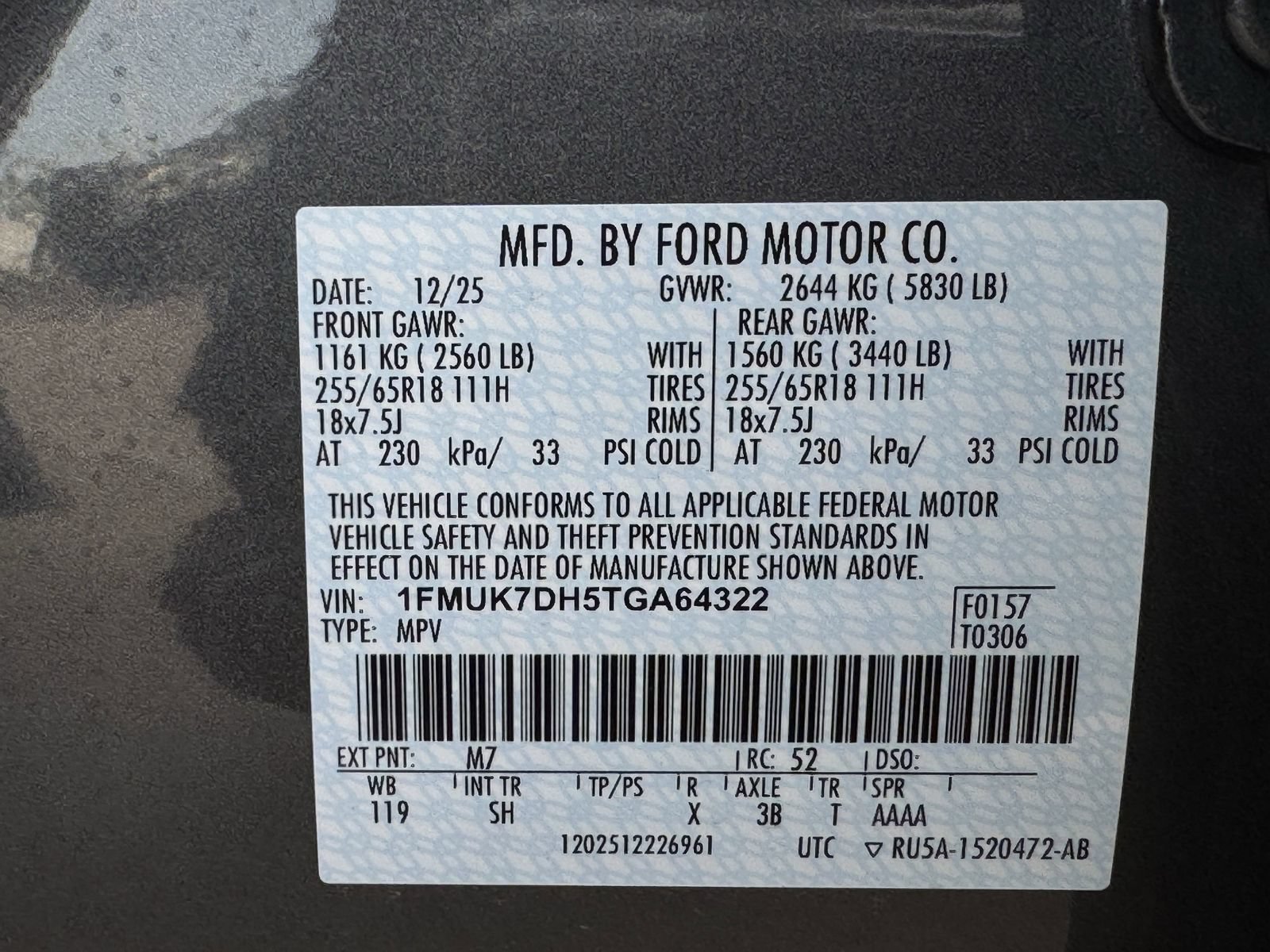 New 2026 Ford Explorer Active w/ Active Comfort Package RWD image 24