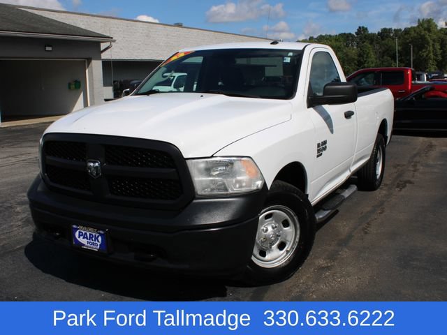 Used 2022 RAM 1500 Tradesman w/ Power & Remote Entry Group AWD/4WD image 10