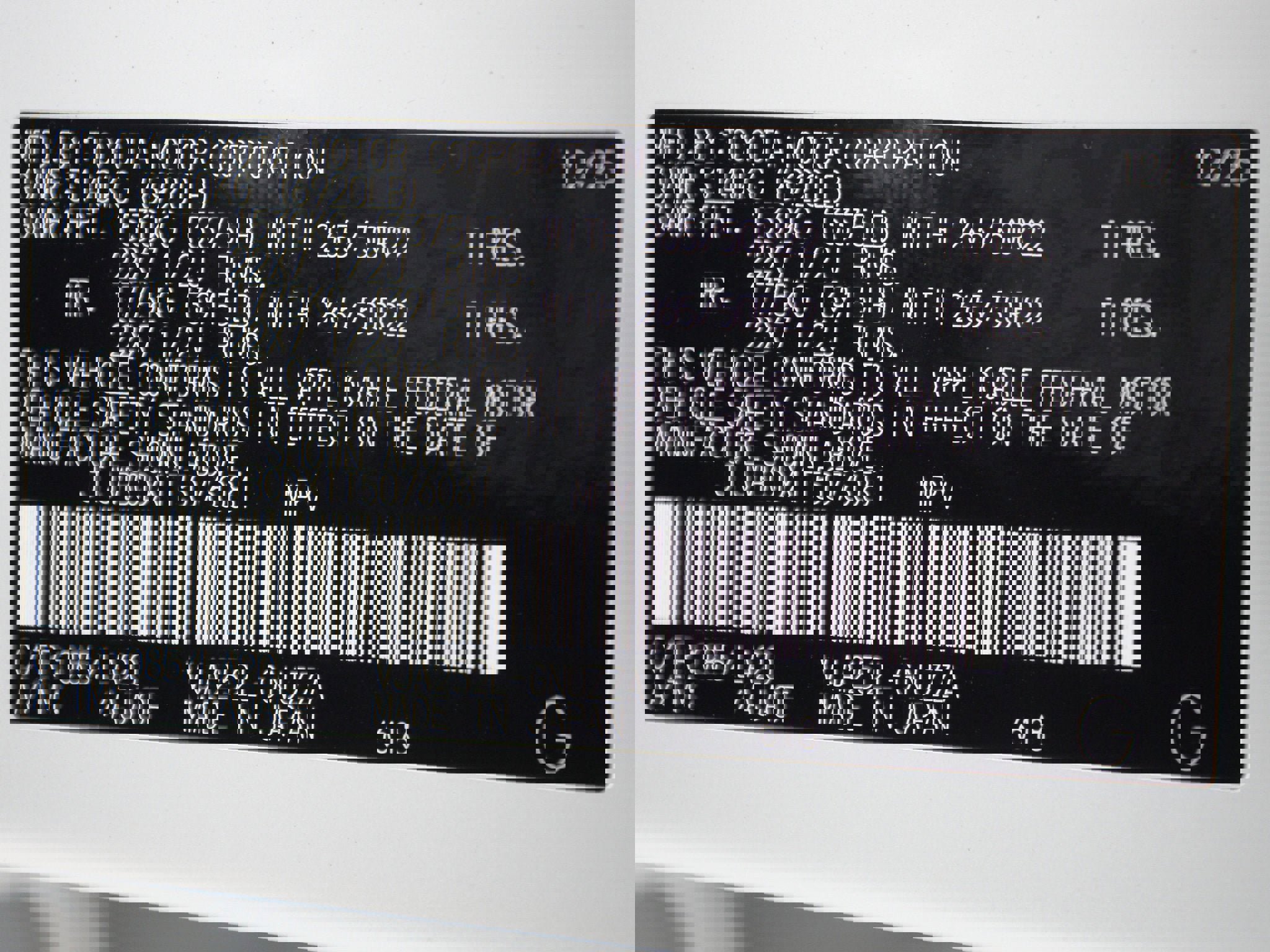 Used 2026 Lexus GX 550 w/ Cold Area Package image 27