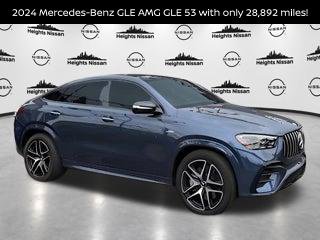 Used 2024 Mercedes-Benz GLE 53 AMG 4MATIC Coupe image 7