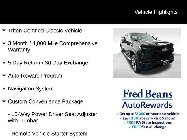 Used 2025 Chevrolet Silverado 2500 Custom w/ Custom Value Package AWD/4WD image 5