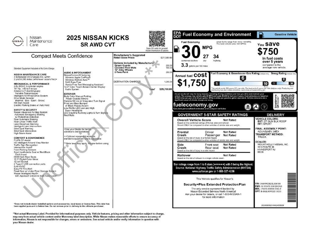Used 2025 Nissan Kicks SR image 2