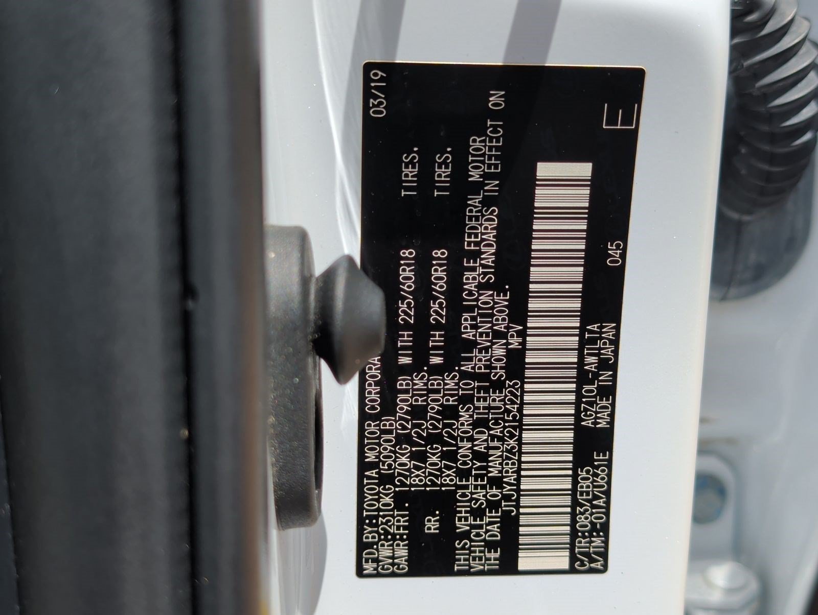 Used 2019 Lexus NX 300 F Sport w/ Black Line Edition FWD image 30