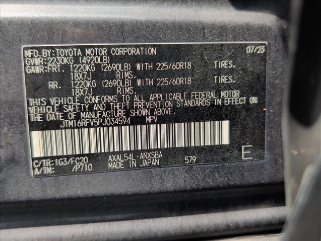 Used 2023 Toyota RAV4 SE w/ SE Grade Weather Package AWD/4WD image 25