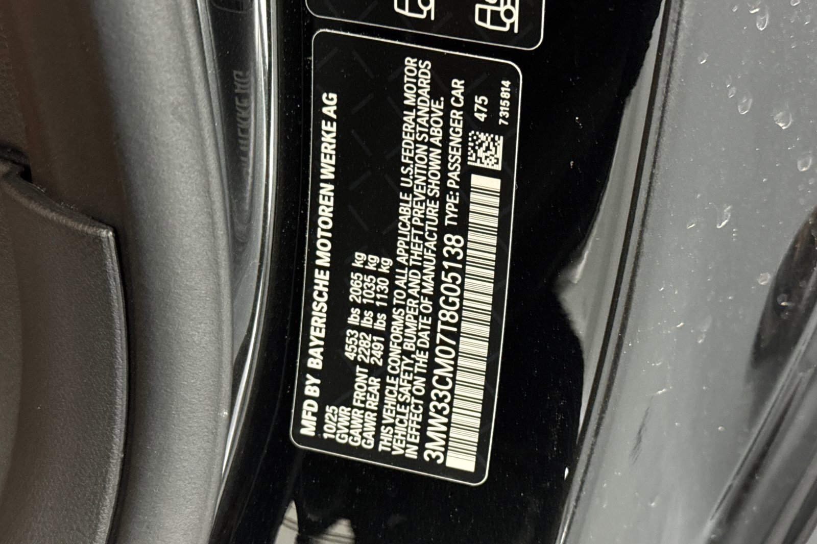 Used 2026 BMW 230i xDrive Coupe w/ Convenience Package AWD/4WD image 20