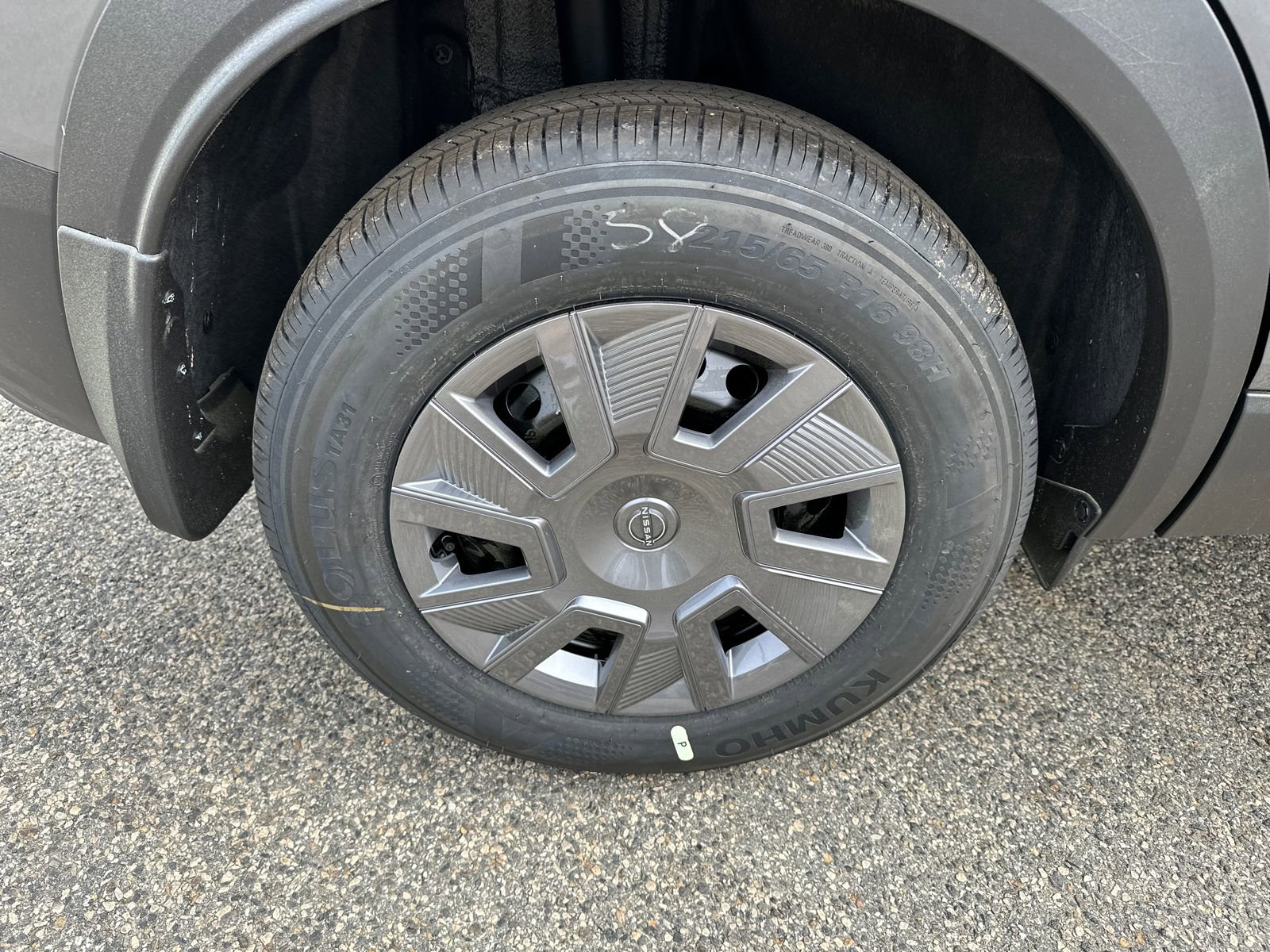 New 2026 Nissan Kicks S image 15