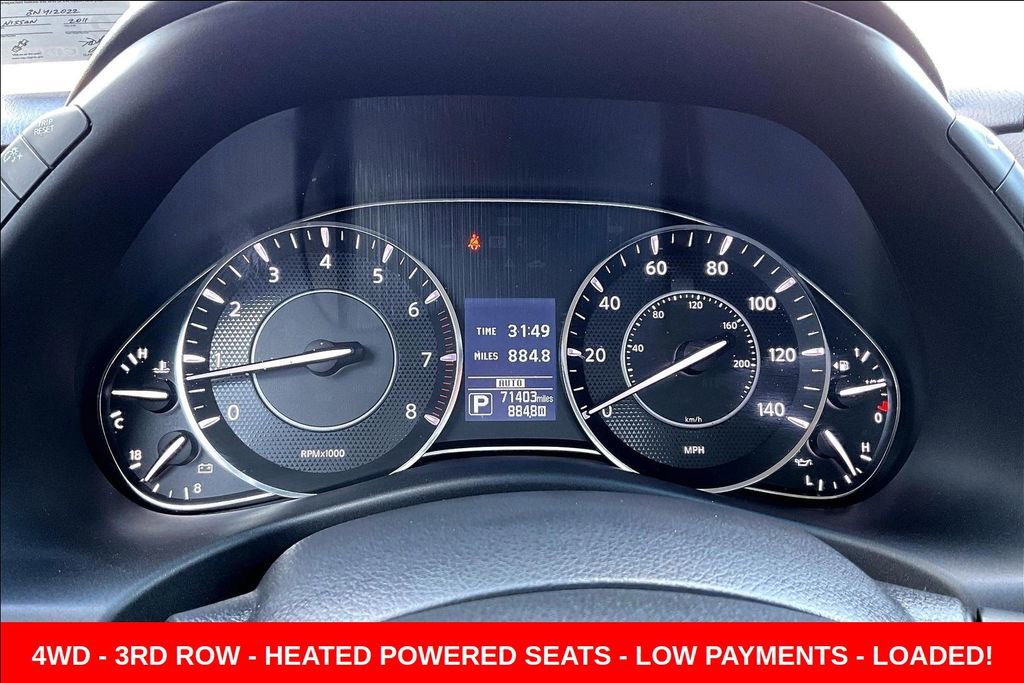 Used 2017 Nissan Armada SL w/ Moonroof Package image 13